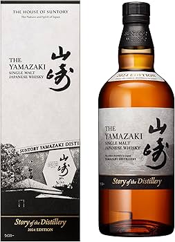 戸　山崎 ストーリーオブザディスティラリー 700ml2024 箱 サントリー 山崎 ストーリー オブ ザ ディスティラリー 2025